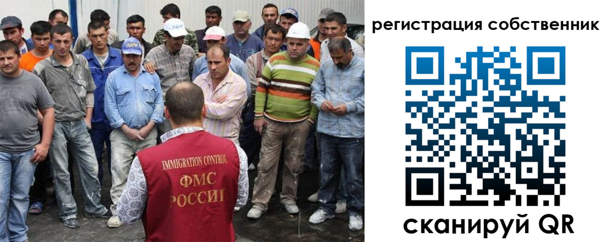 временная регистрация недорого в Беслане
